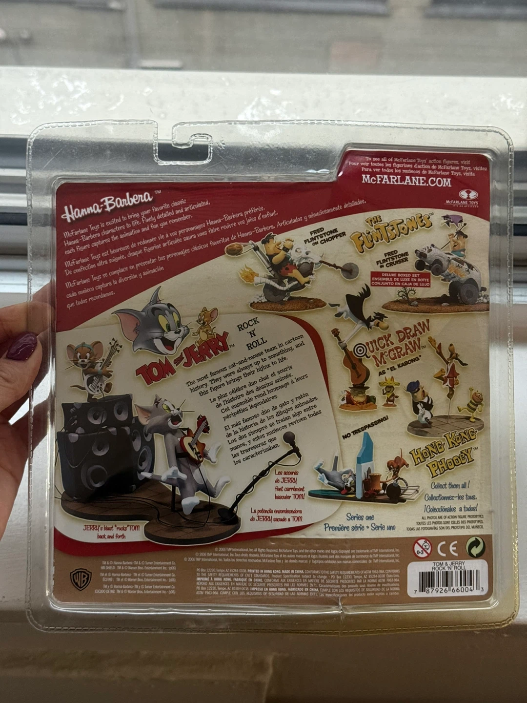 Tom and Jerry Rock 'N' Roll Figurine - photo 4