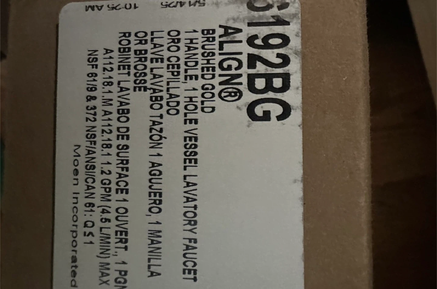 Moen Align 61922BG Brushed Gold One-Handle Faucet - photo 4