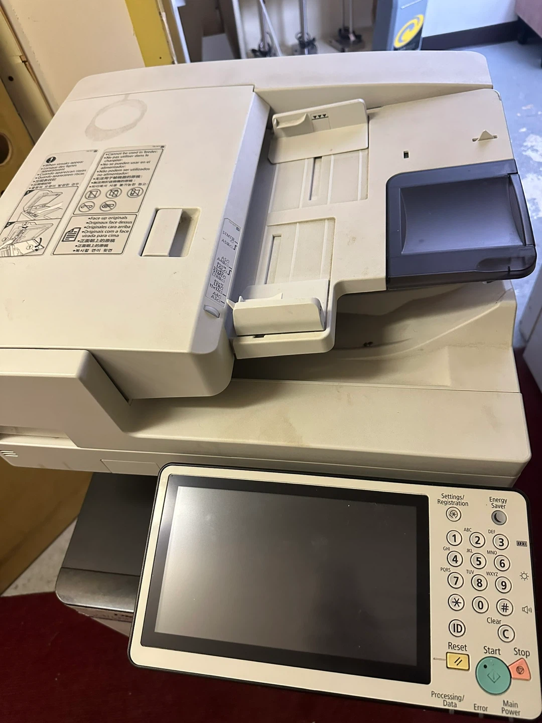 Canon ImageRunner Advance C5030 - photo 2