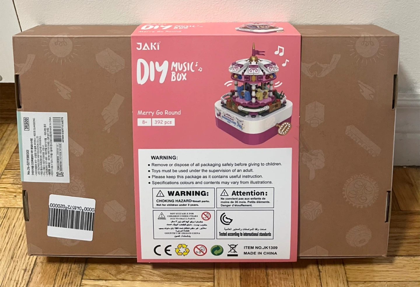 DIY Music Box - Merry Go Round - photo 2