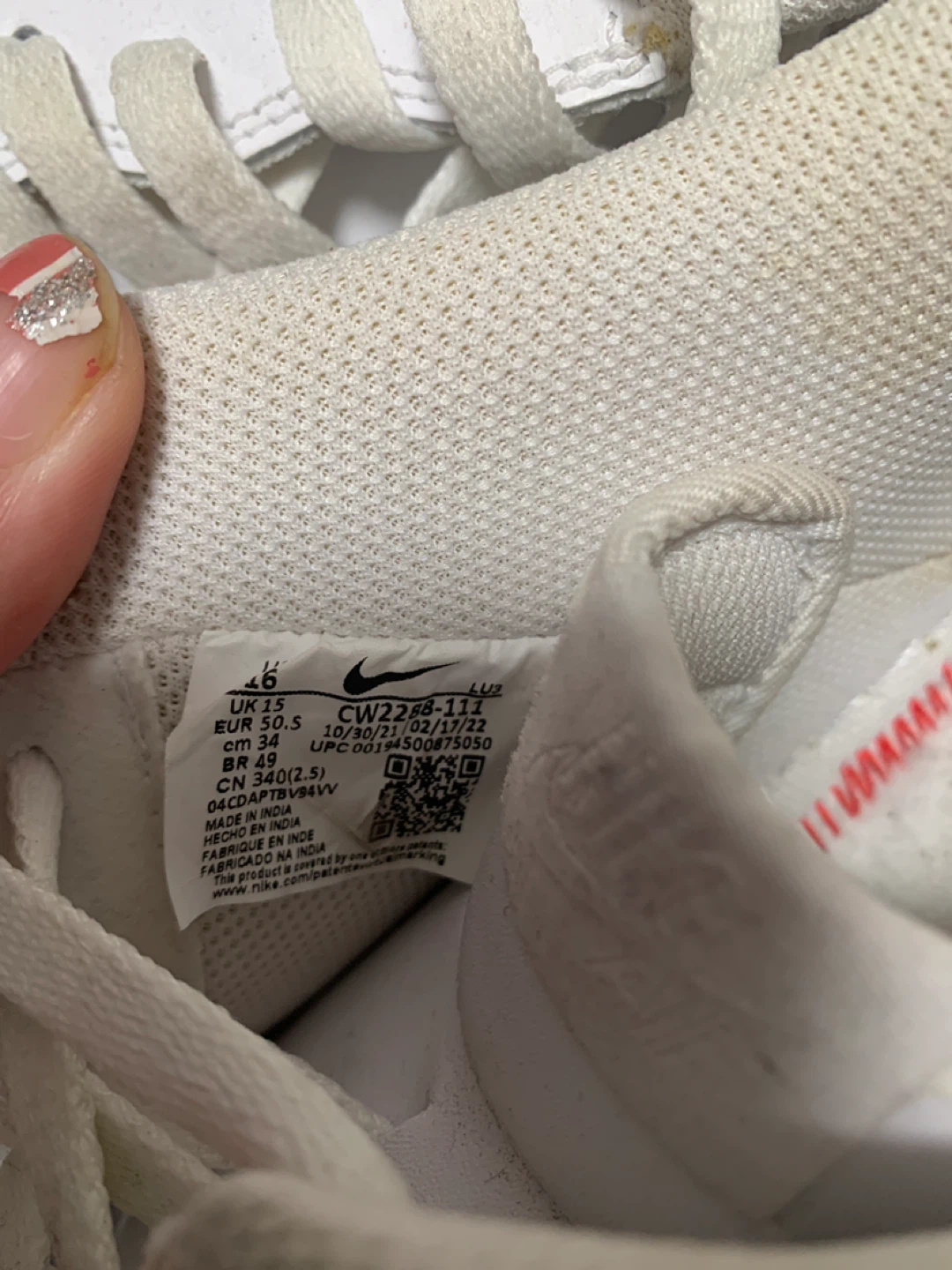 Nike Air Force 1 Low White Men's Size 12 - photo 4