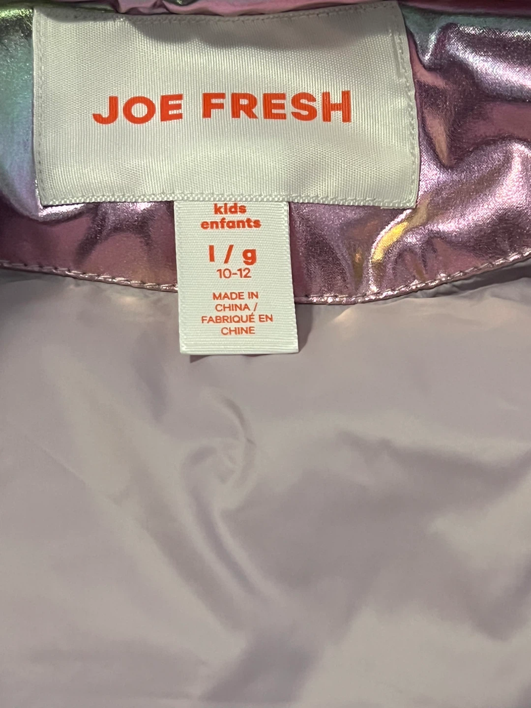 Joe Fresh Kids Puffer Vest Size L (10-12) - photo 3