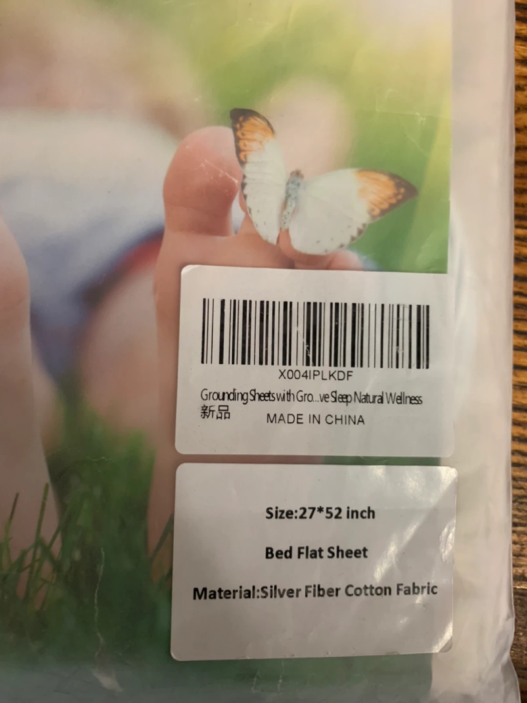 Grounding Sheet - Healthy Sleep 27"x52" - photo 2