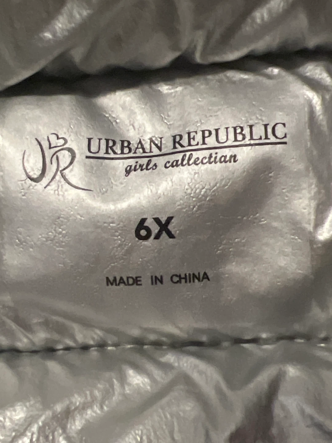 Urban Republic Girls' Puffer Jacket - Size 6X - photo 2