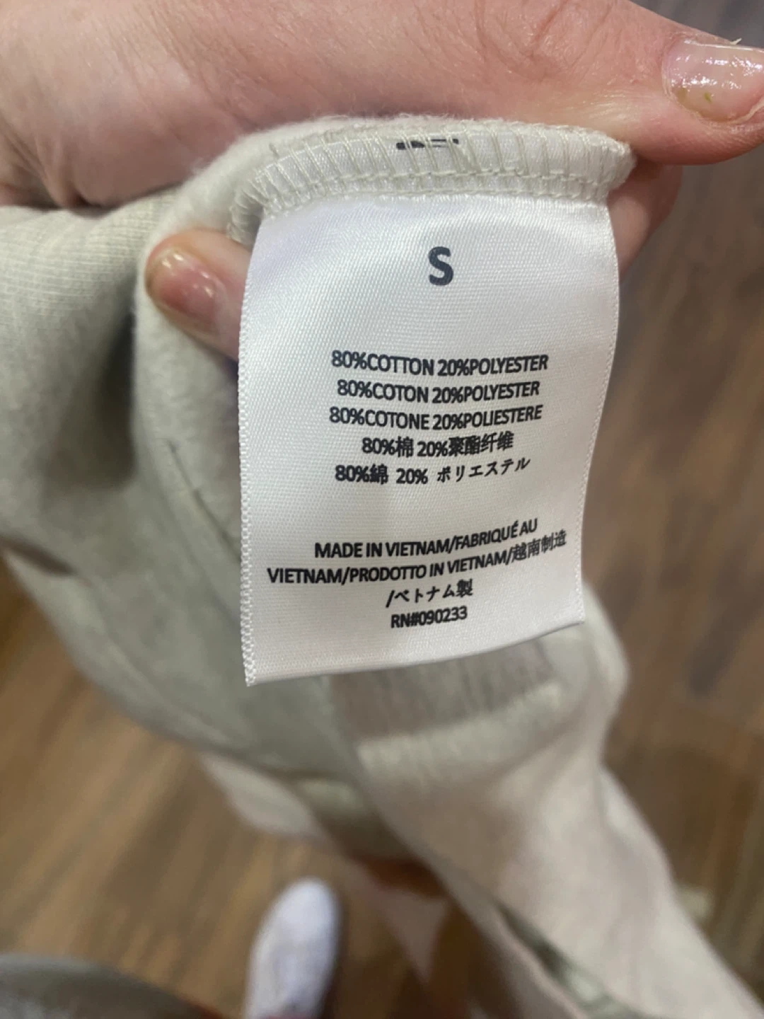 Size small Essential hoodie - photo 2