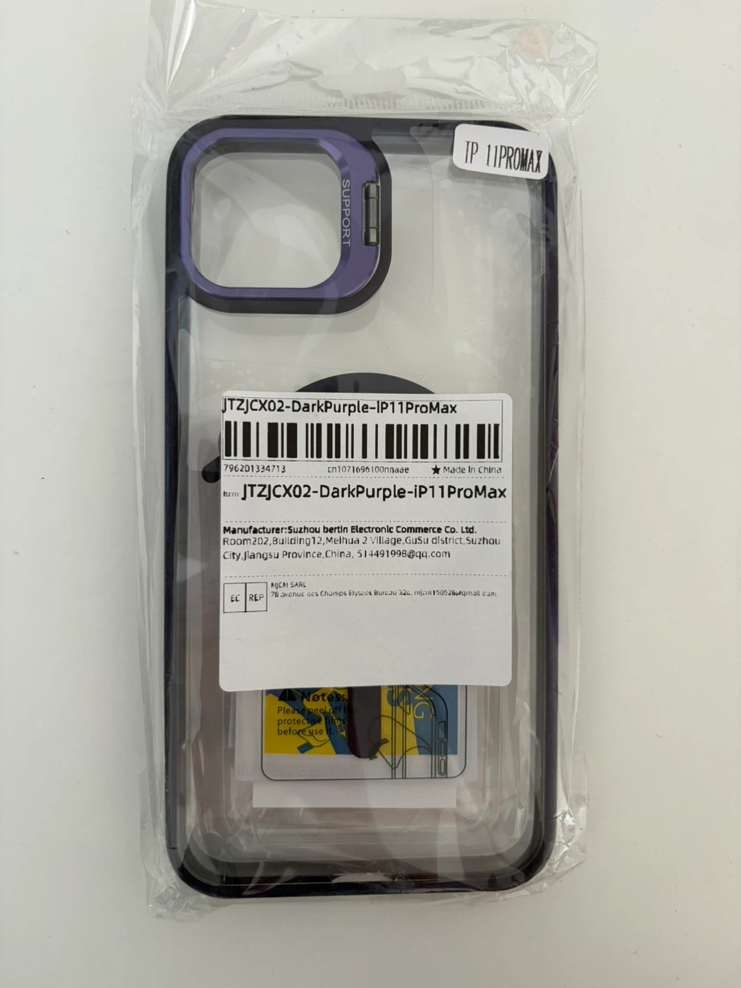 New JTZJCX02 Dark Purple iPhone 11 Pro Max Case