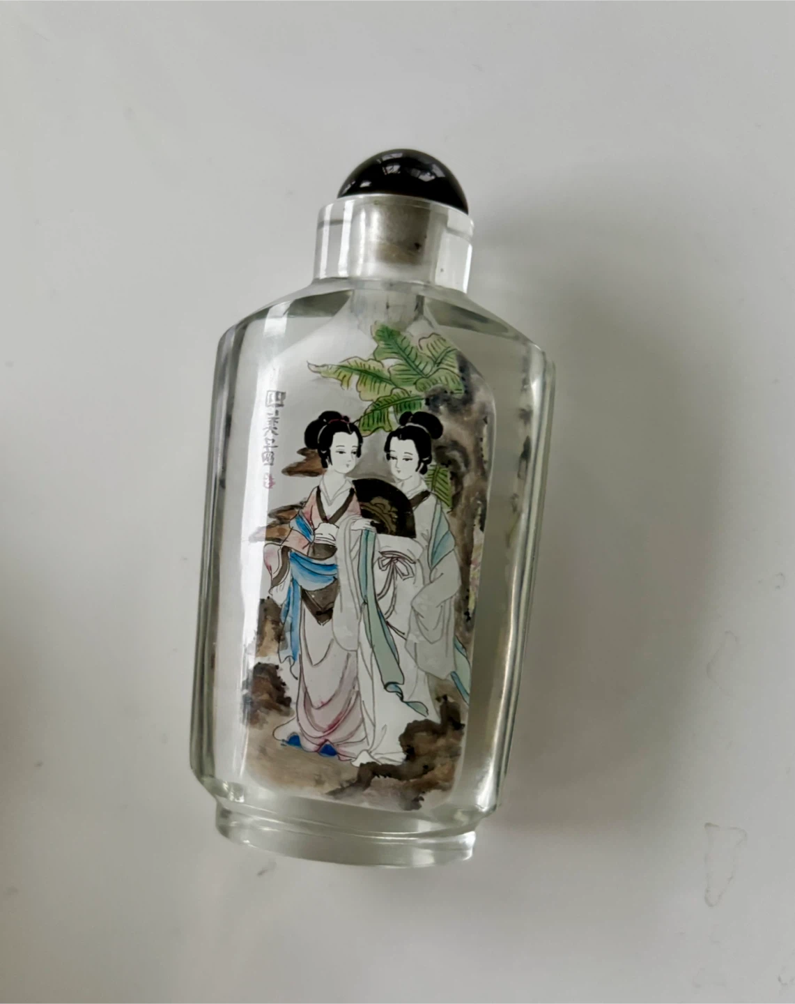 Vintage Chinese Snuff Bottle 🆕 - photo 4