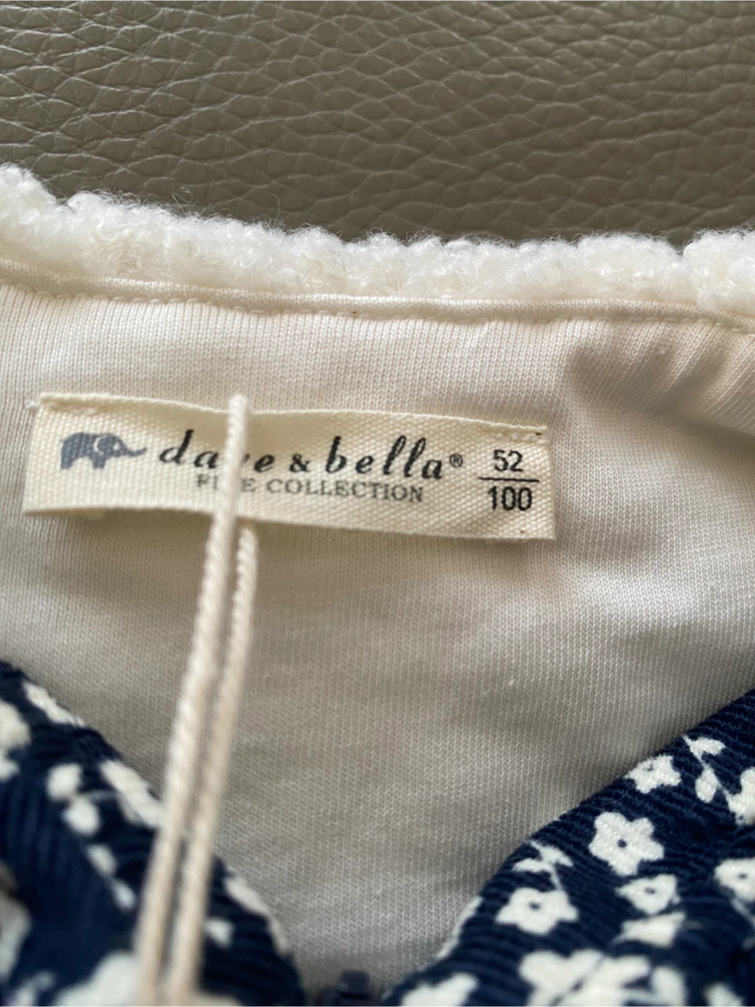 NEW Dave & Bella Dress with Vest - Size 4-5 years - photo 5