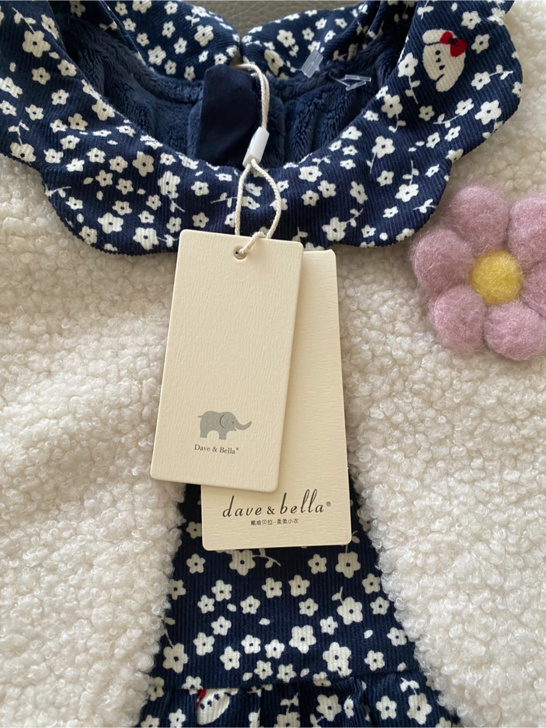 NEW Dave & Bella Dress with Vest - Size 4-5 years - photo 2