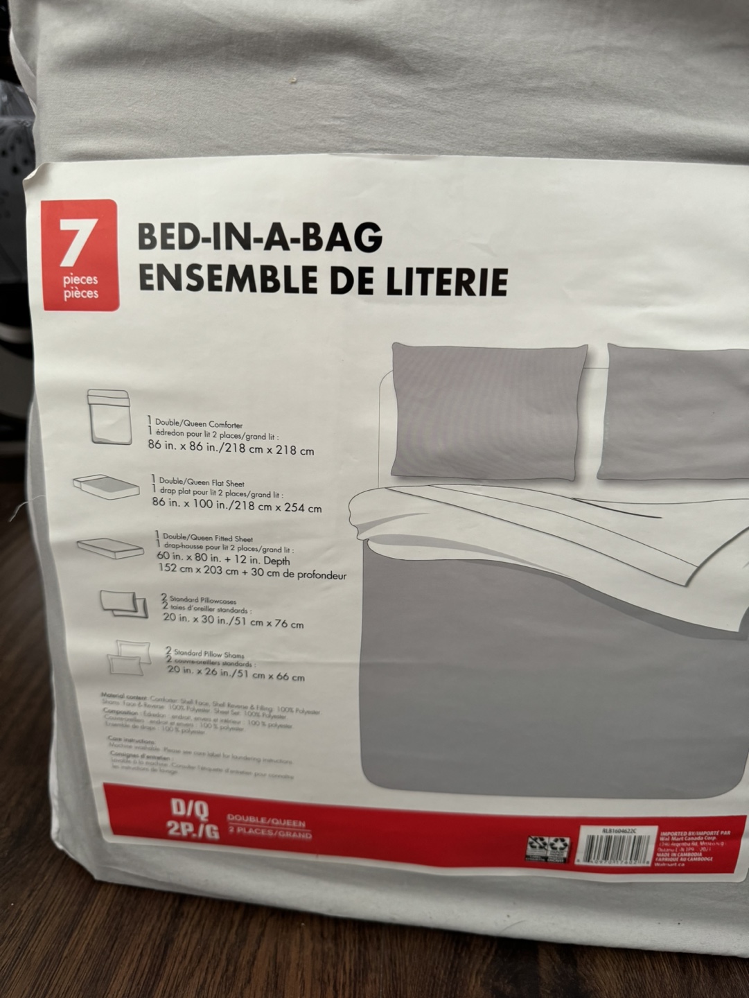 Grey Bedding Set - photo 2