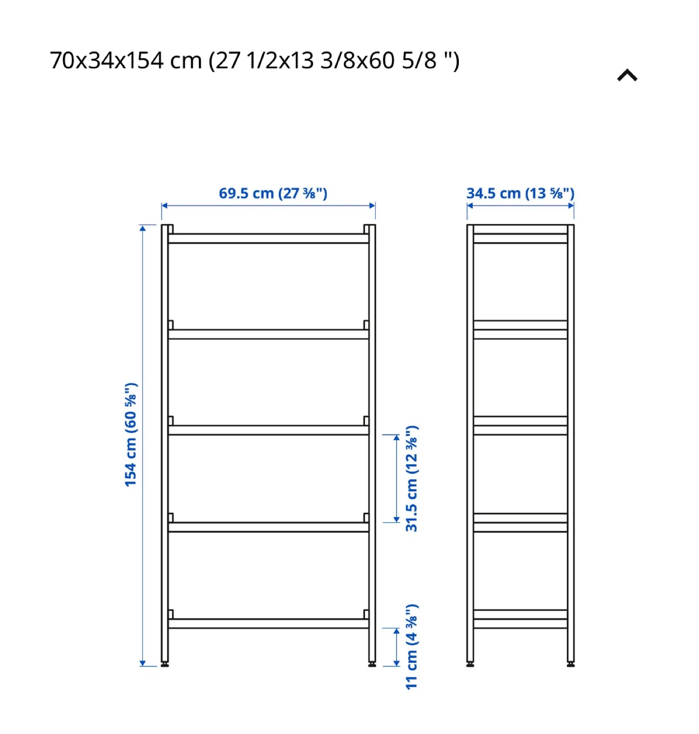 IKEA IVAR Shelf Unit, 27 1/2x13 3/8x60 5/8 " - photo 2