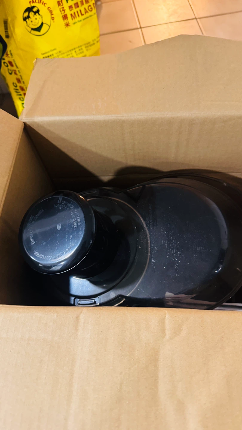 Hamilton Beach Big Mouth Pro Juice Extractor - New - photo 3