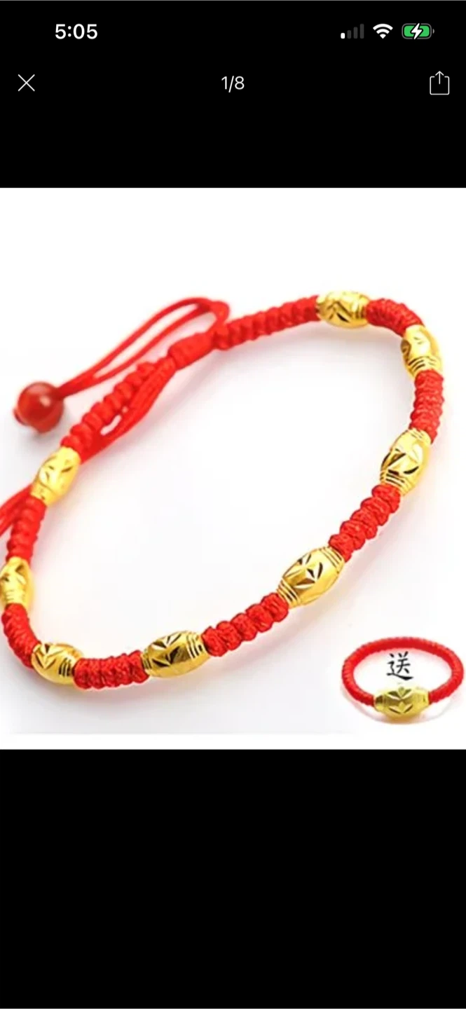 Red String Bracelet with Gold Beads