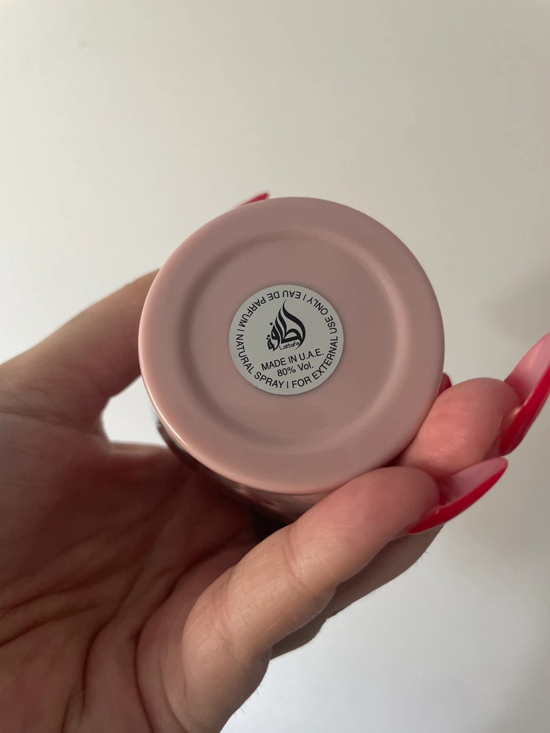 Lattafa Yara 100mL - photo 2