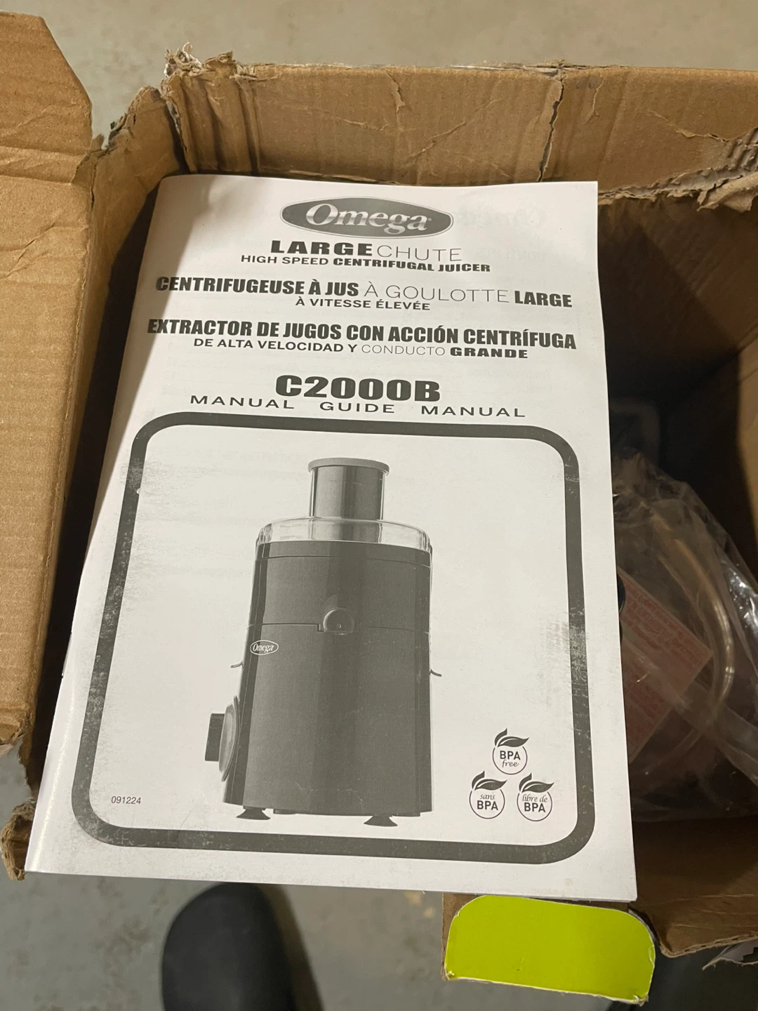 Omega Large Chute C2000B Centrifugal Juicer - photo 4