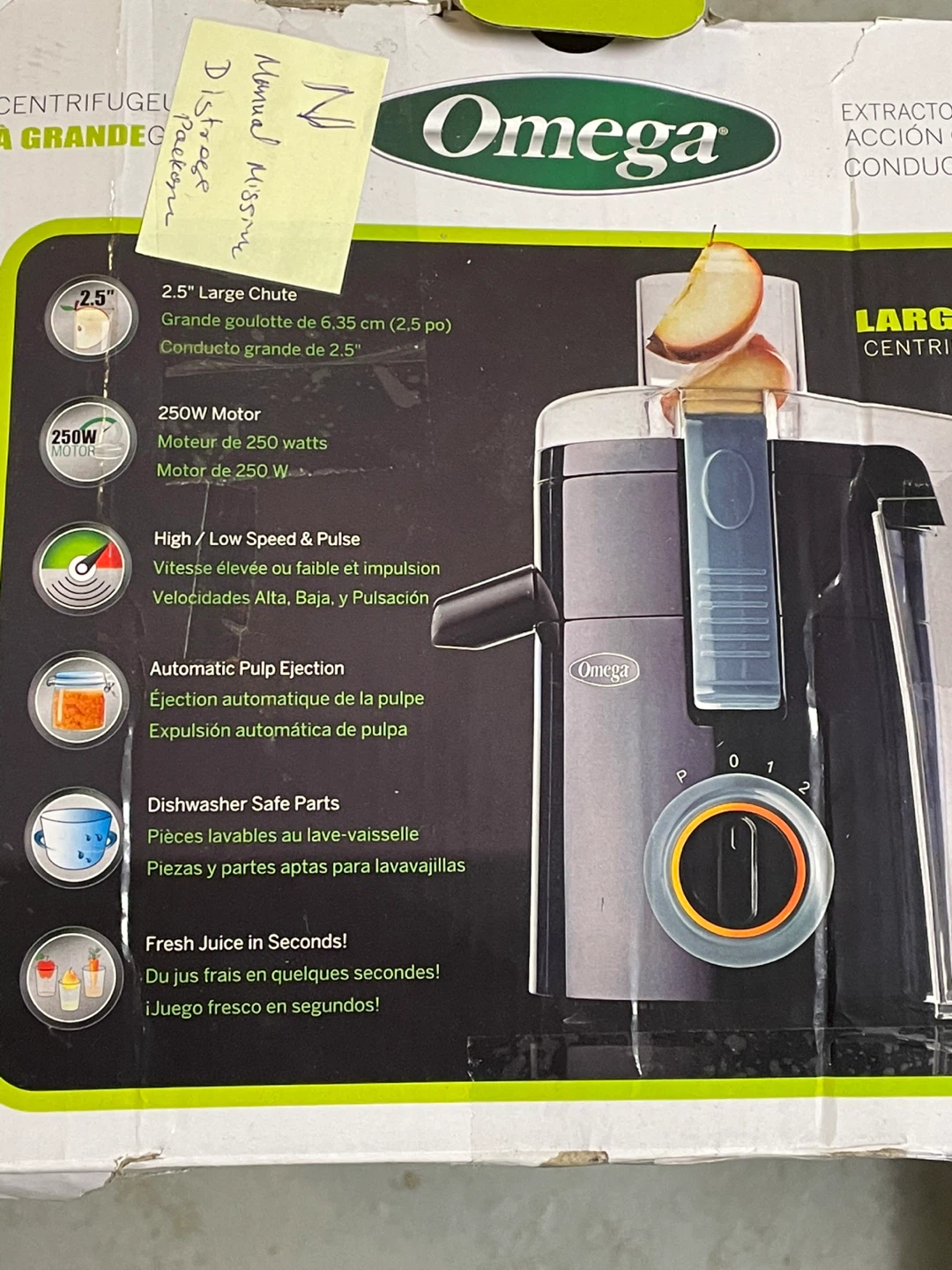 Omega Large Chute C2000B Centrifugal Juicer - photo 2