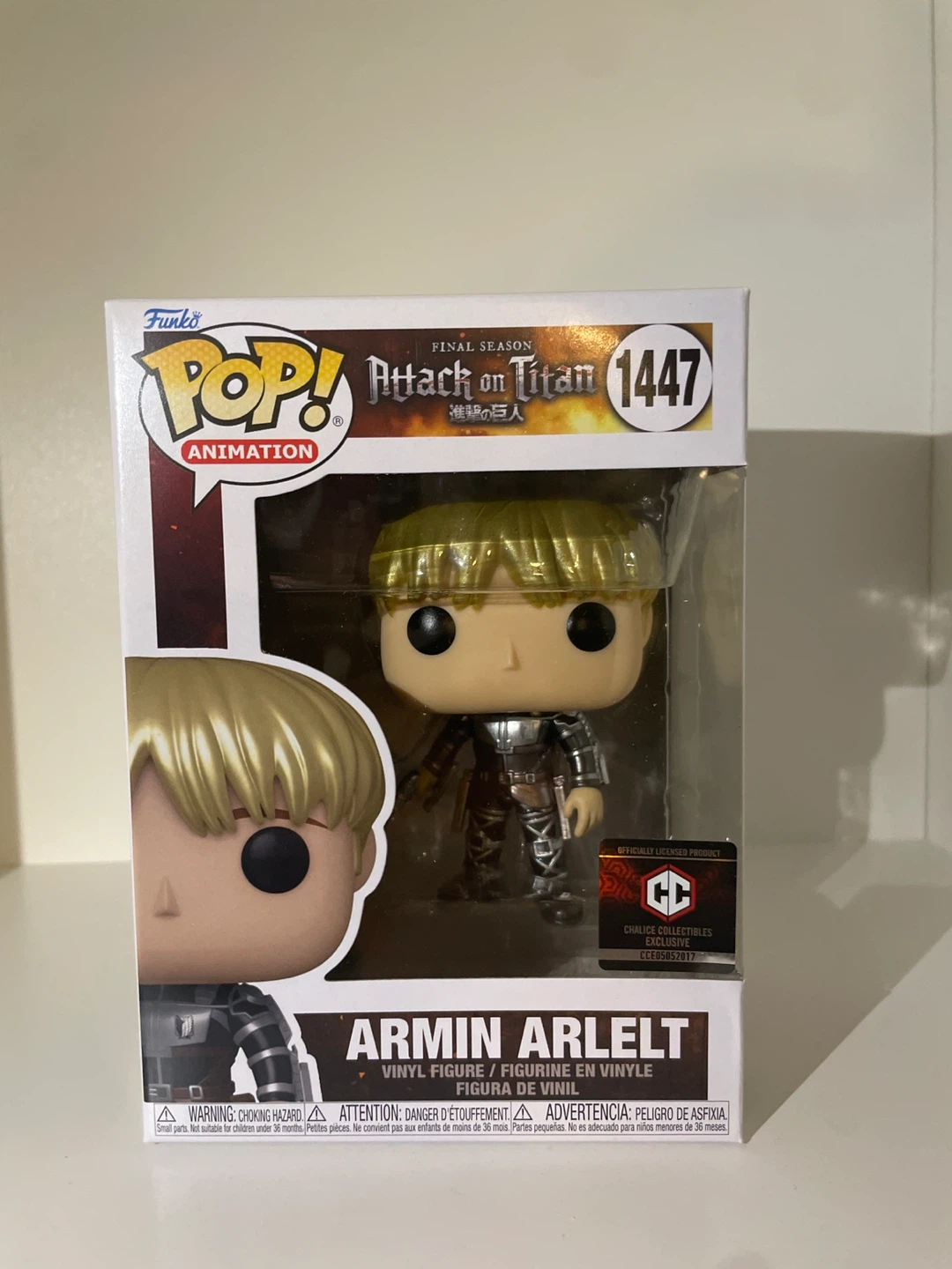 Funko Pop! Animation Attack on Titan - Armin Arlelt 1447