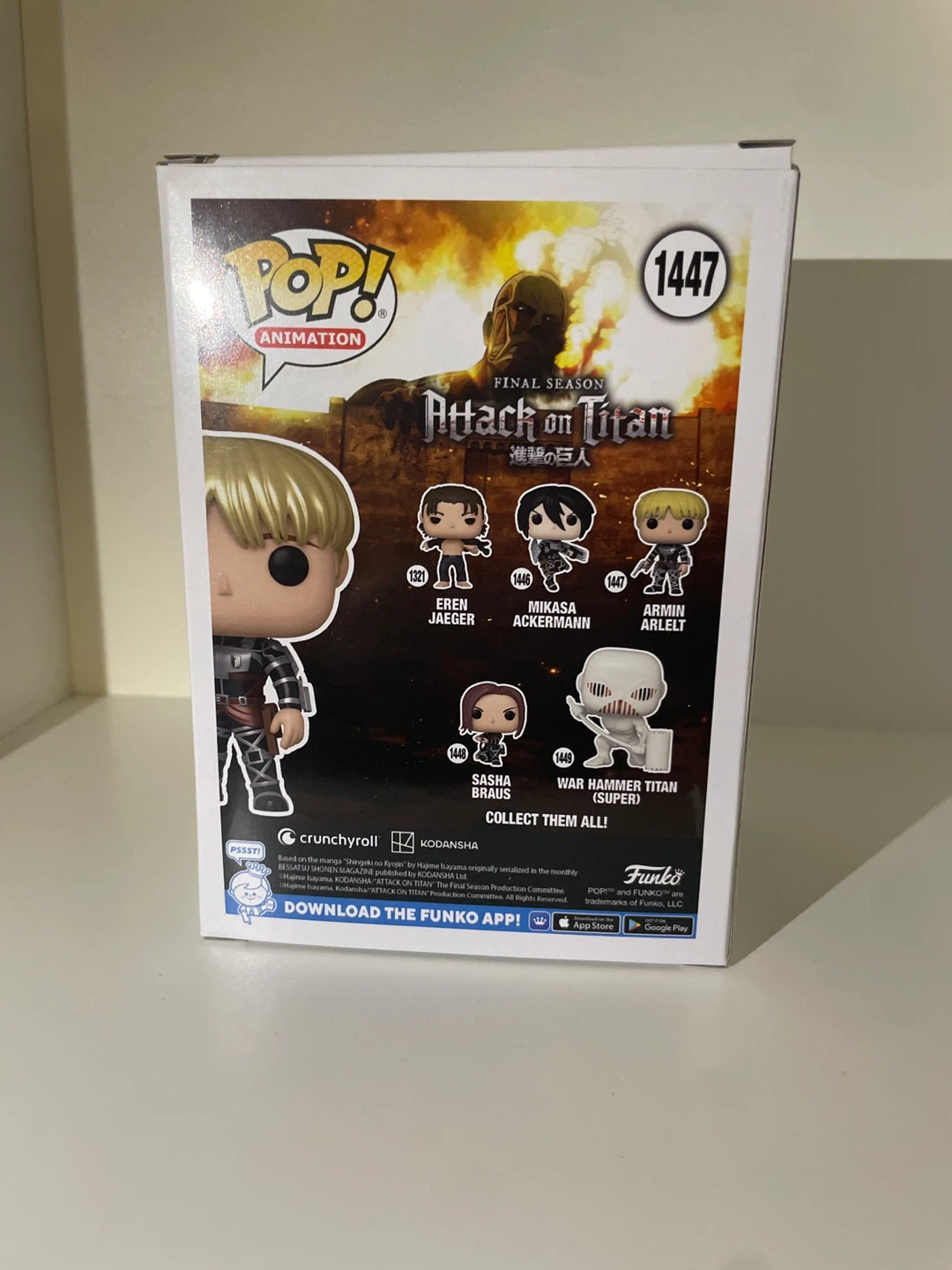 Funko Pop! Animation Attack on Titan - Armin Arlelt 1447 - photo 3