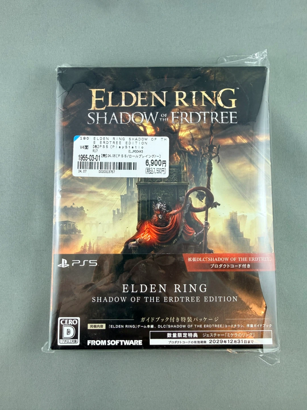 Elden Ring Shadow of the Erdtree Edition PS5 (JAP version)