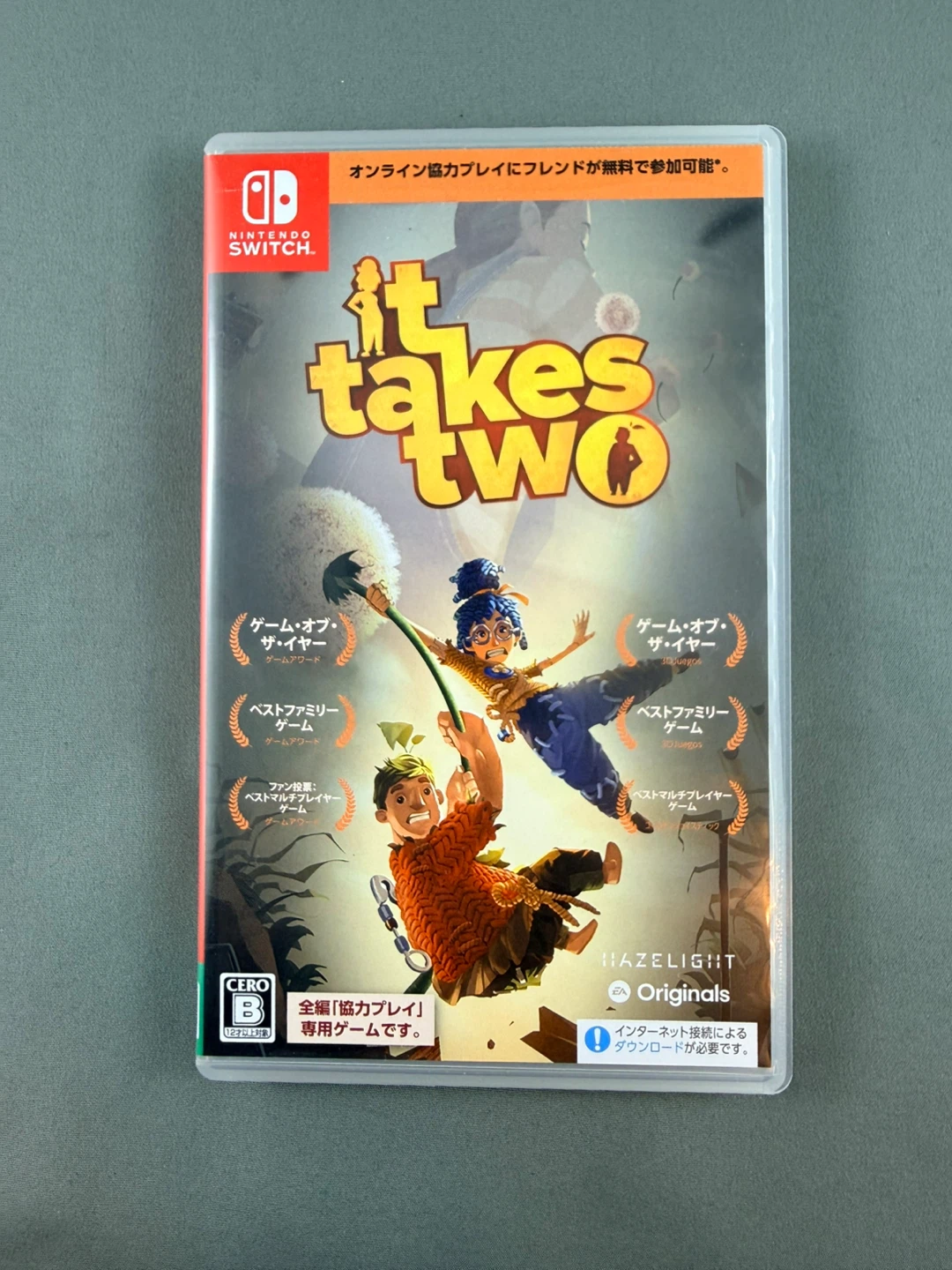 It Takes Two - Nintendo Switch Game