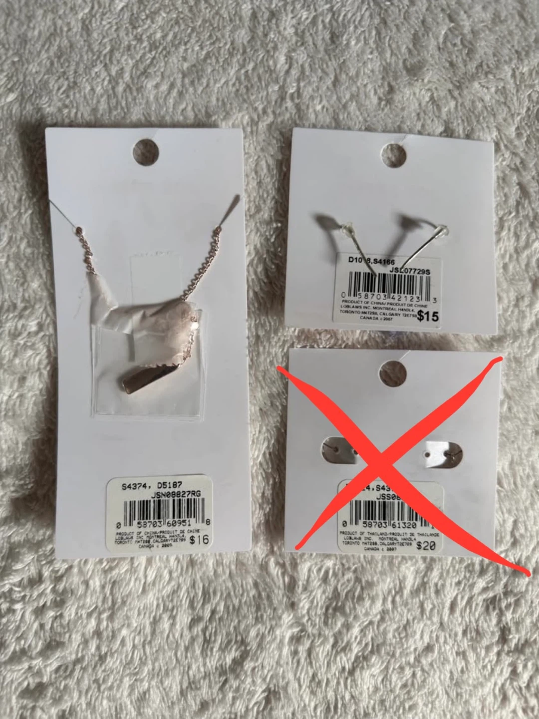 Joe Fresh Jewellery Bundle - photo 2