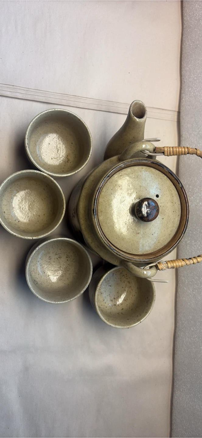 Ceramic Tea Set - Teapot & 4 Cups - photo 3