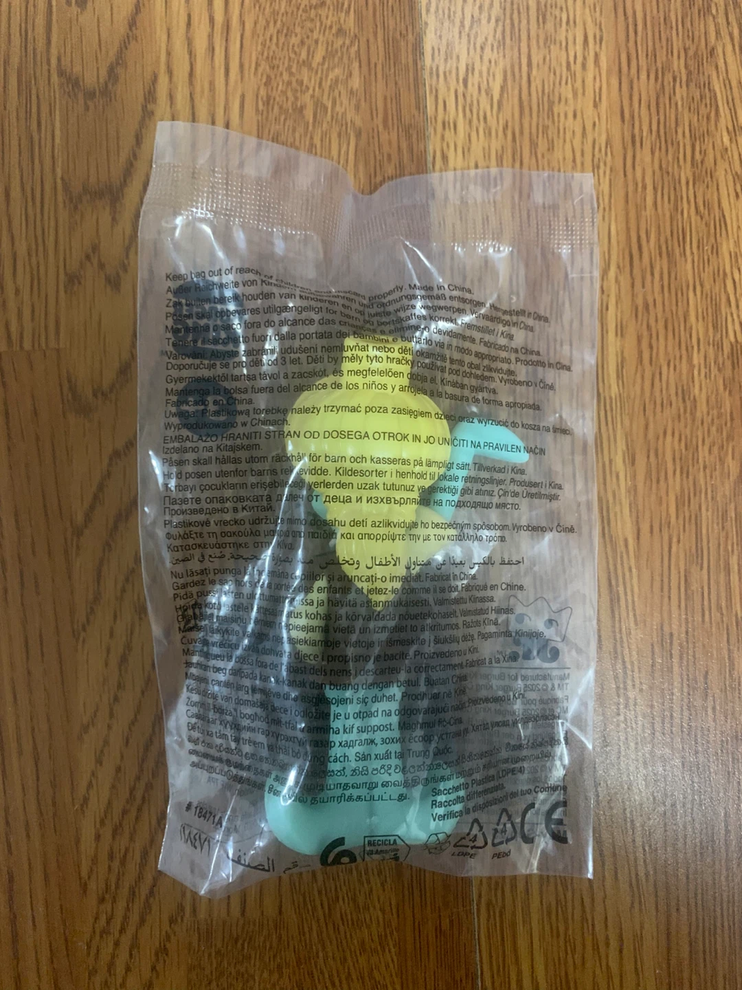 Burger King - The SpongeBob… King Jr. Toy (Squidward) - photo 3