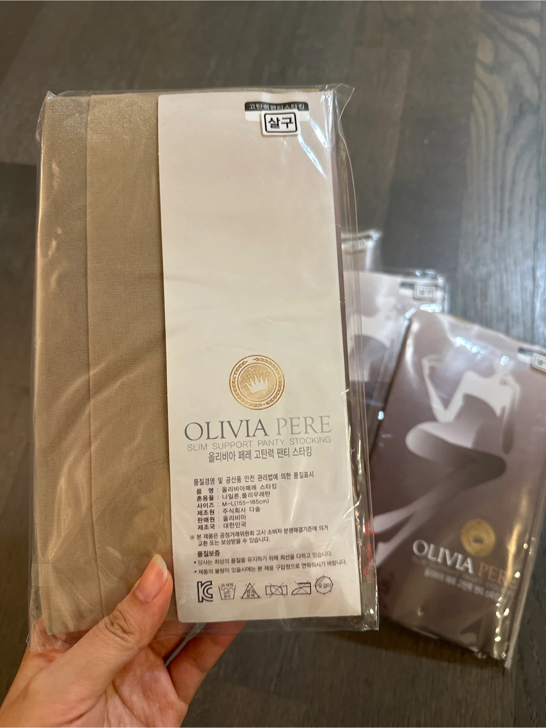 4 Olivia Pere Slim Support Stockings - Free Size - photo 2