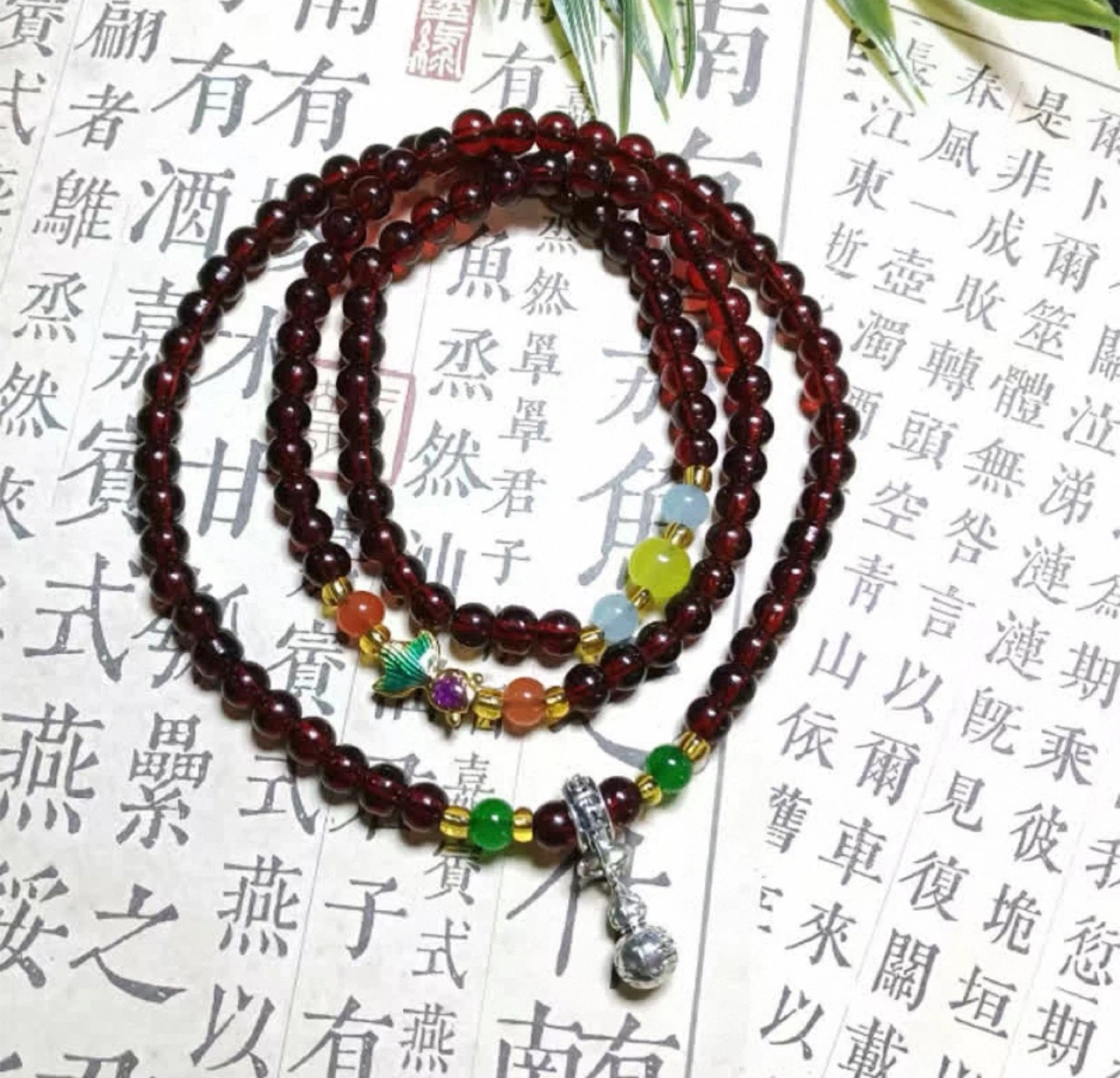 Red Garnet Beaded Bracelet with Charms - photo 2