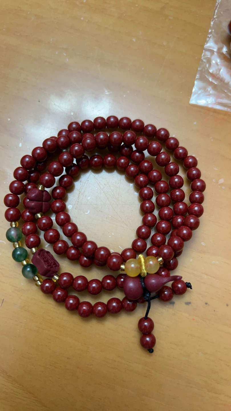 Red Beaded Bracelet - photo 5