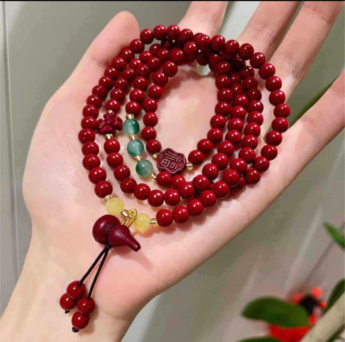 Red Beaded Bracelet - photo 3