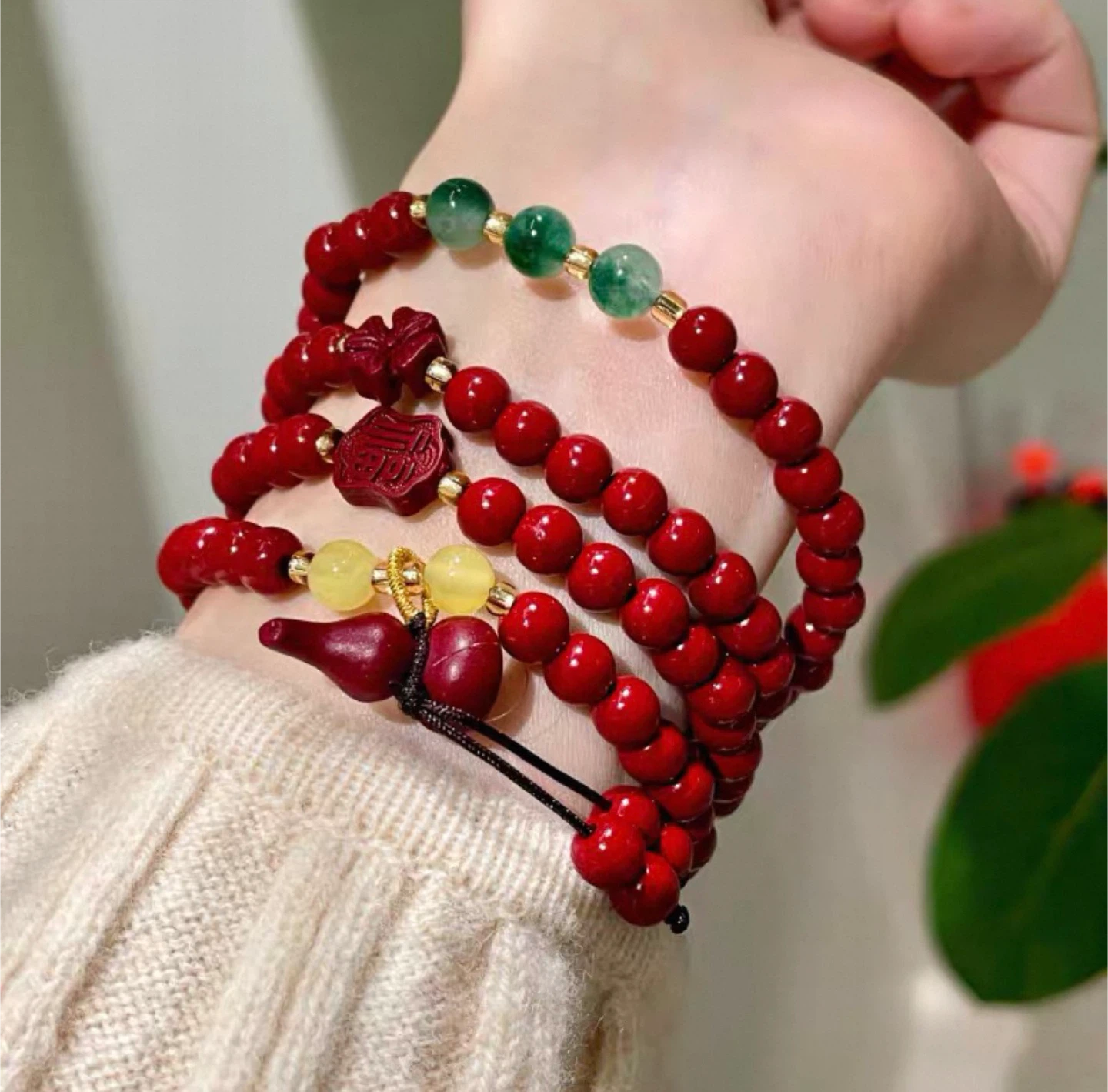 Red Beaded Bracelet - photo 4