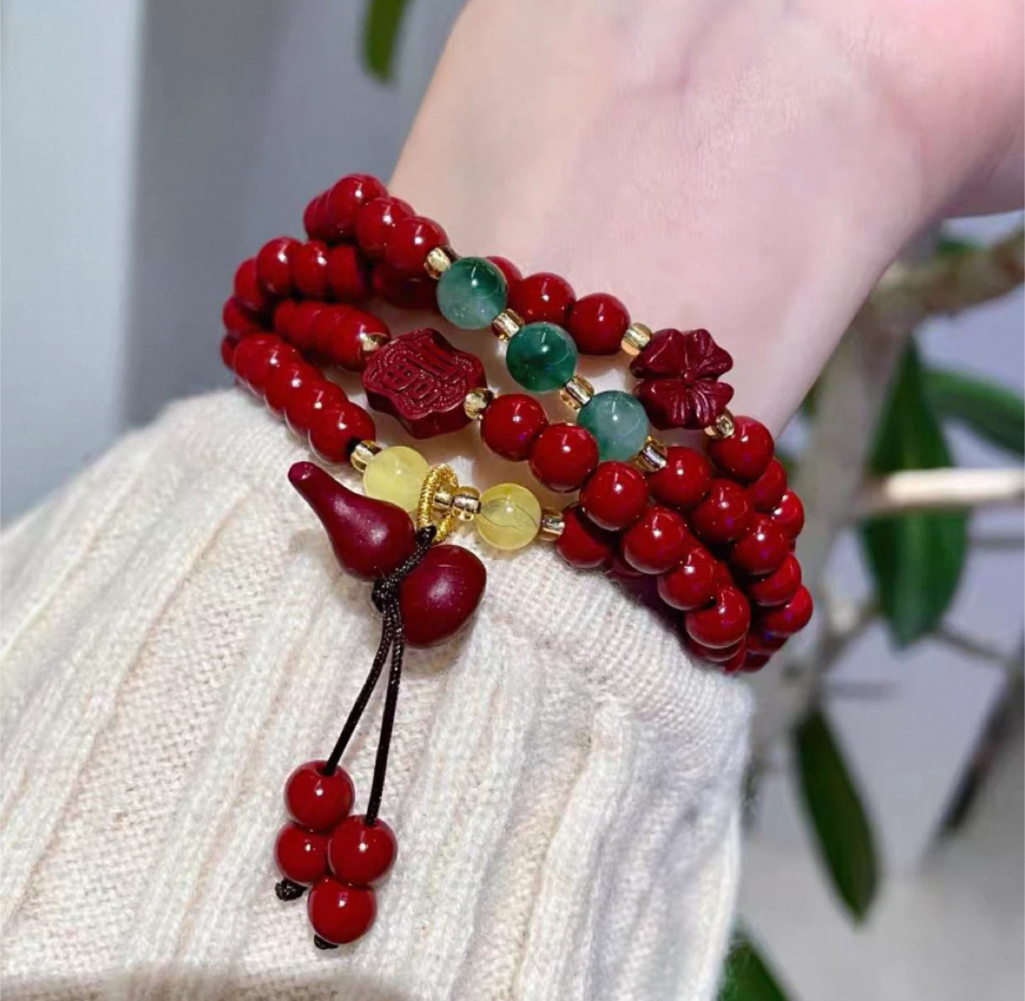 Red Beaded Bracelet