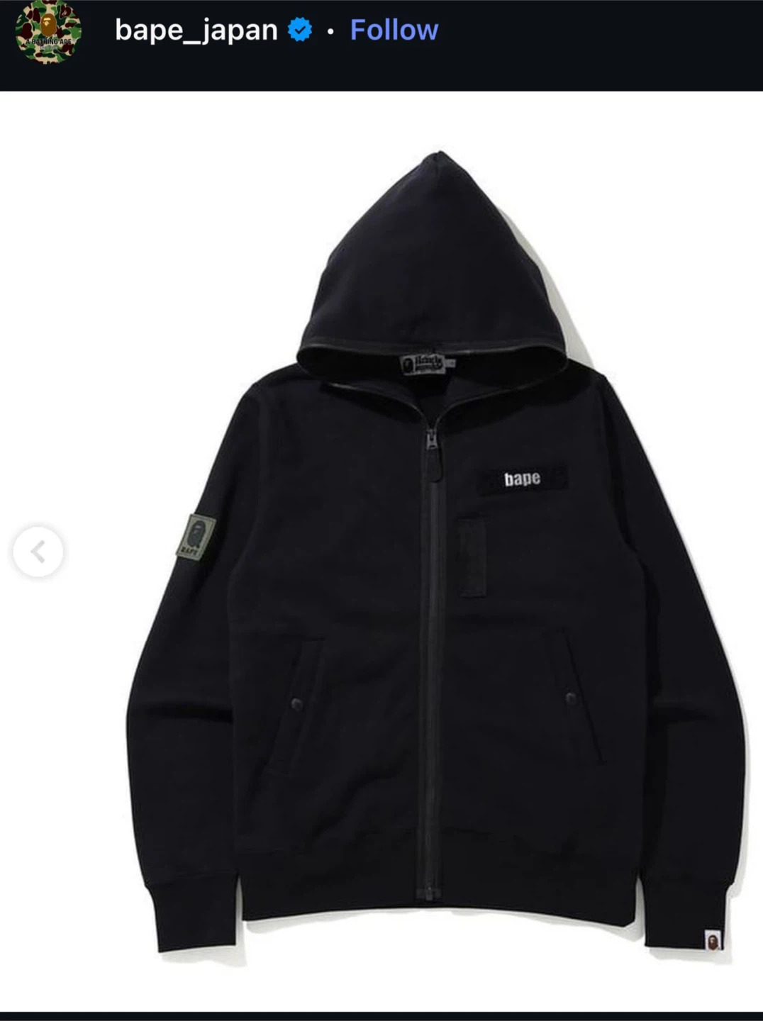 BAPE Black Full Zip Hoodie - photo 2
