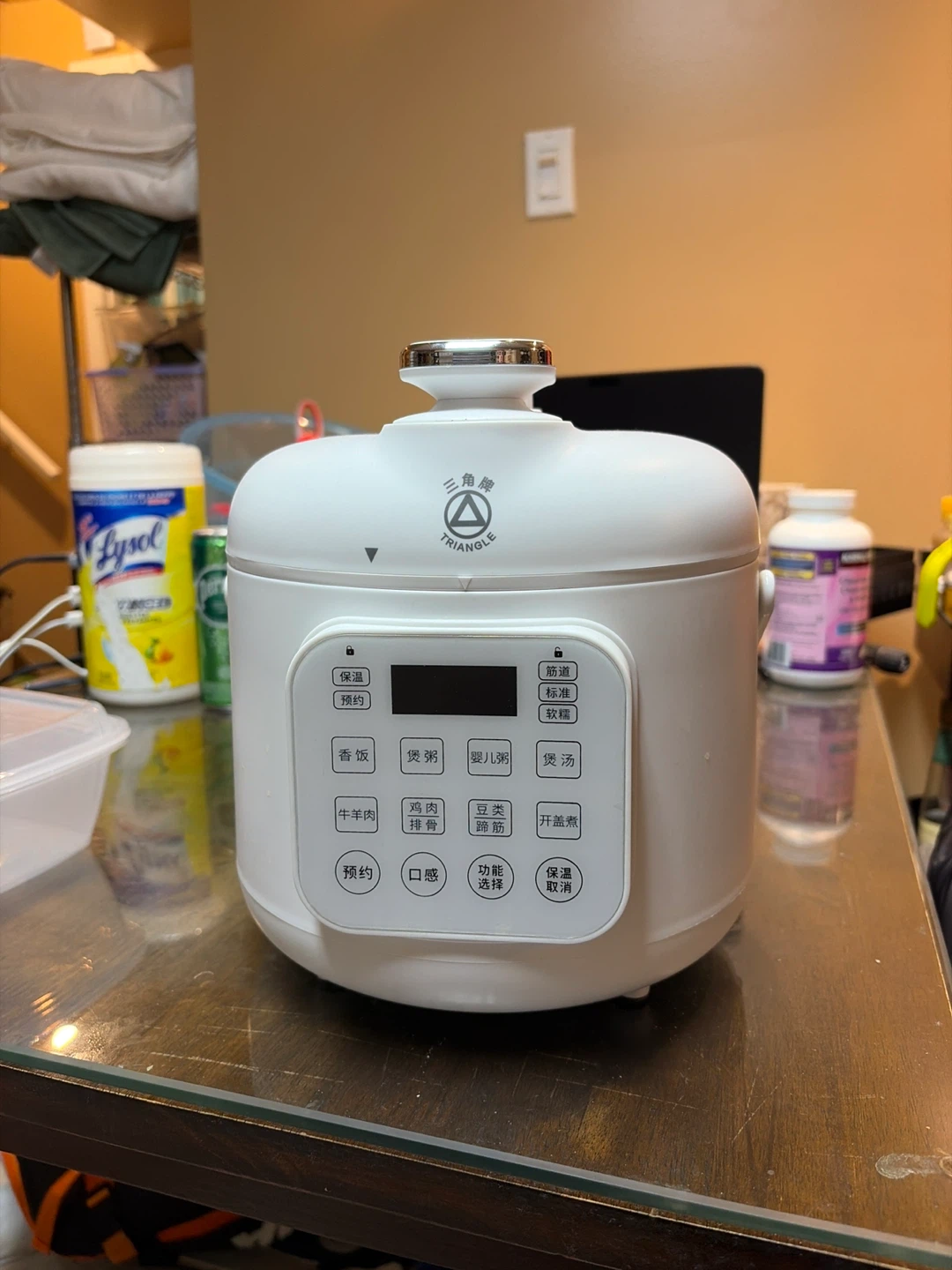 Triangle Brand Electric Pressure Cooker 220V