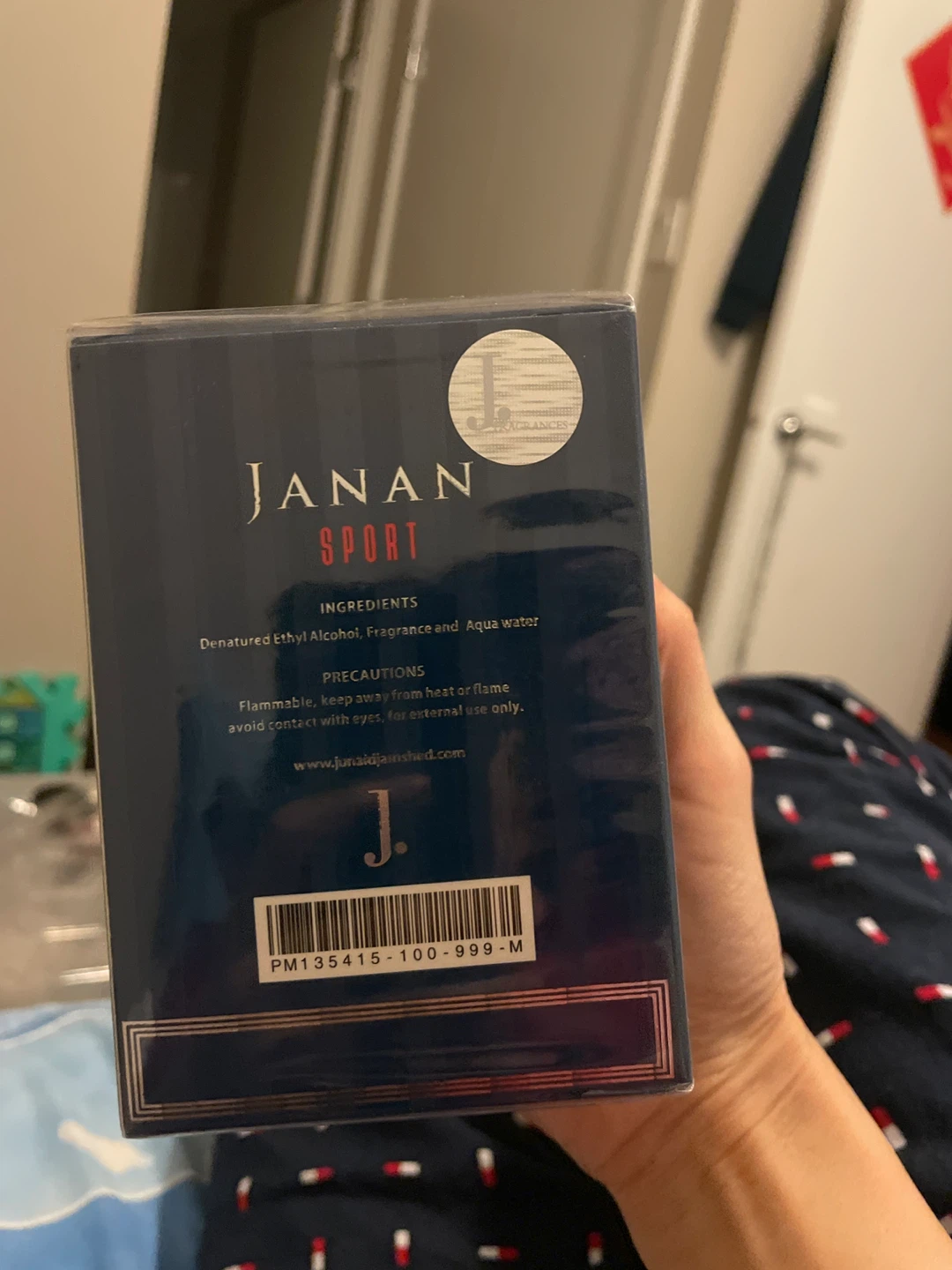 Janan Sport Eau de Parfum 100ml - photo 2