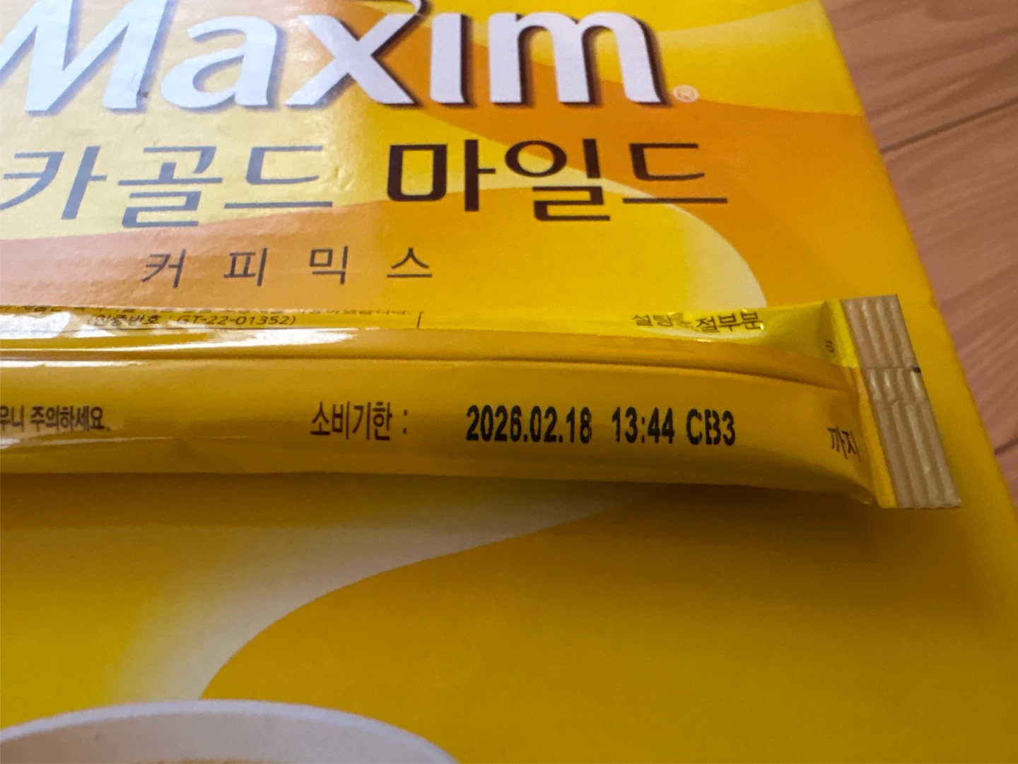 Maxim Mocha Gold Coffee Mix – 60 Sticks (Expiry 2026-02-18) ☕ - photo 2