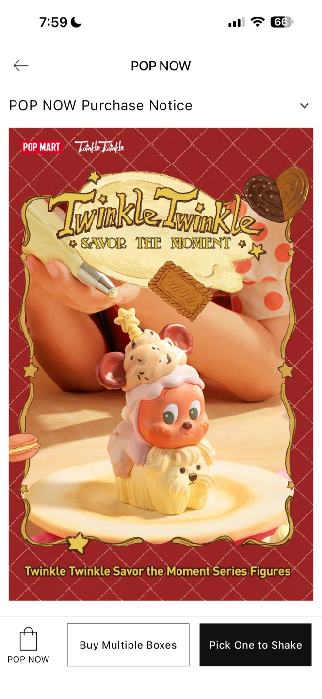 Pop Mart Twinkle Twinkle Plush Pendant - Hug from Snowman - photo 2