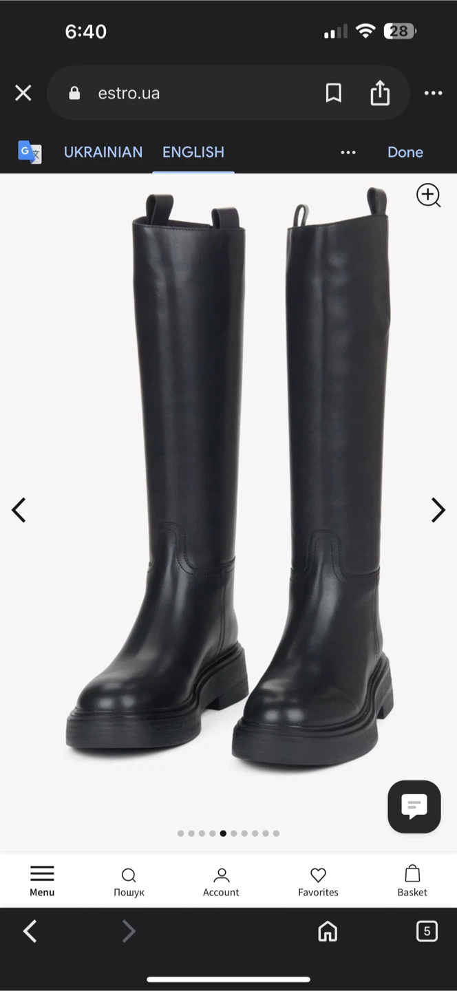 Estro Black Leather Boots 6