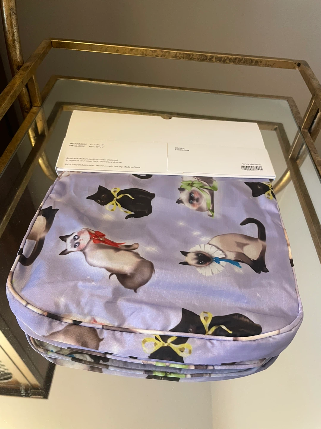 BAGGU Packing Cube Set - NEW fancy animals - photo 2