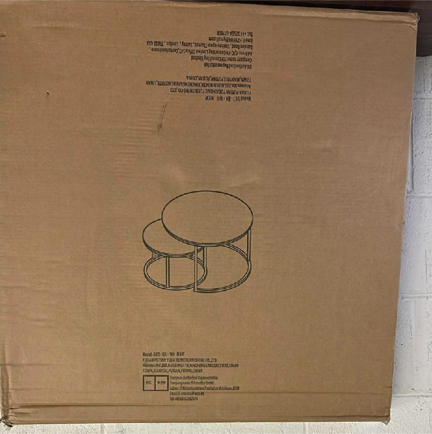 New in Box  Industrial Round Coffee Table Set of 2 - photo 4
