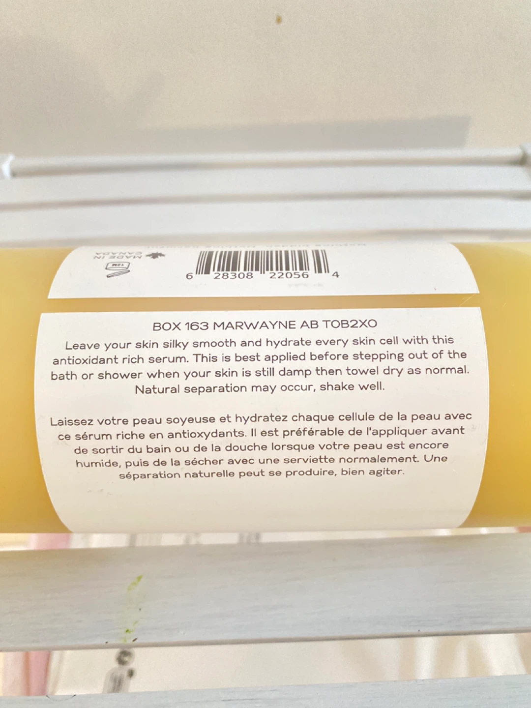Beauty From Bees Unscented Body Serum 1L - photo 4
