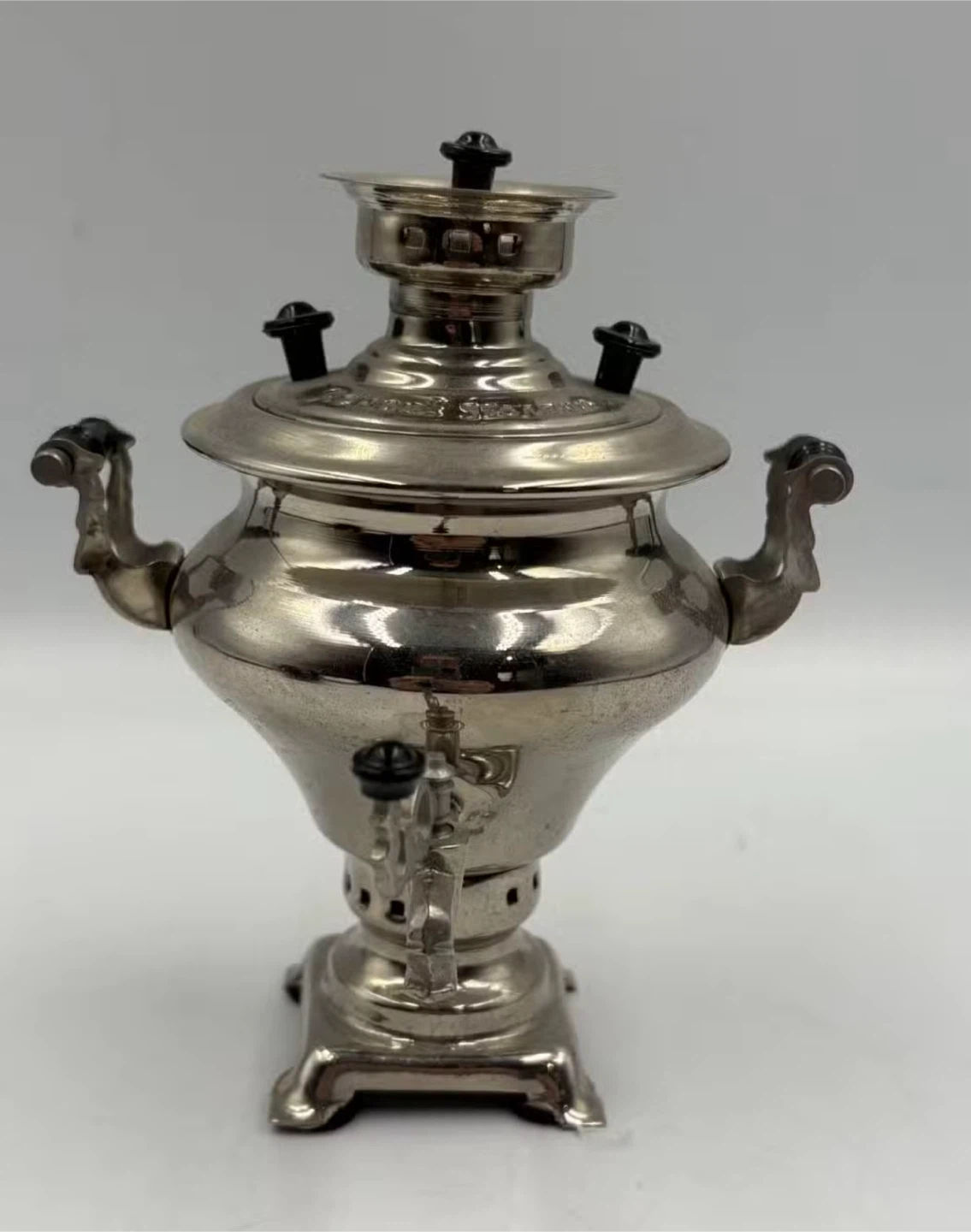 Vintage Cloisonné Ashtrays & Samovar Set - photo 2