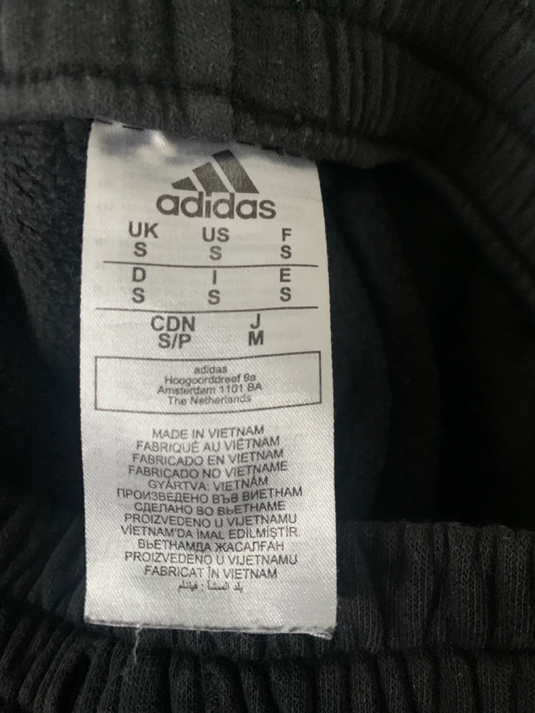 Adidas Black Sweatpants Size S - photo 3