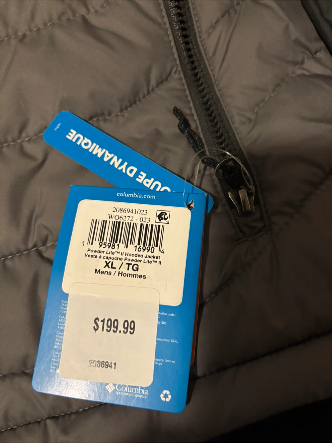 Columbia Powder Lite II Hooded Jacket - XL - photo 3