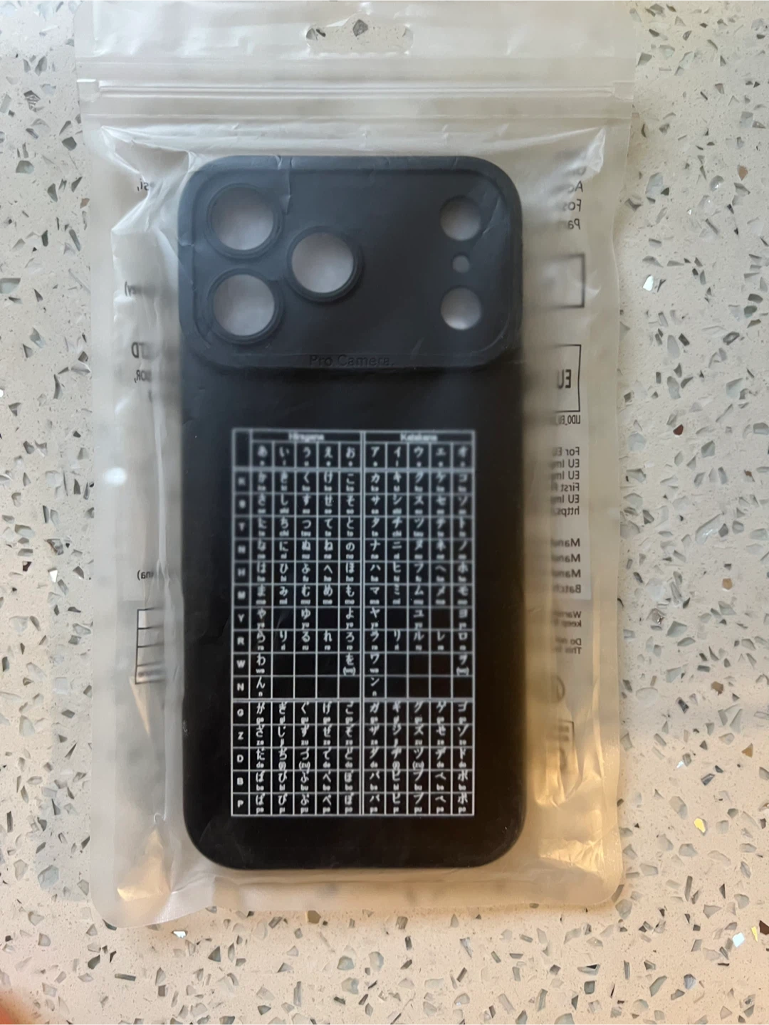 IPhone 17 Pro Max Case