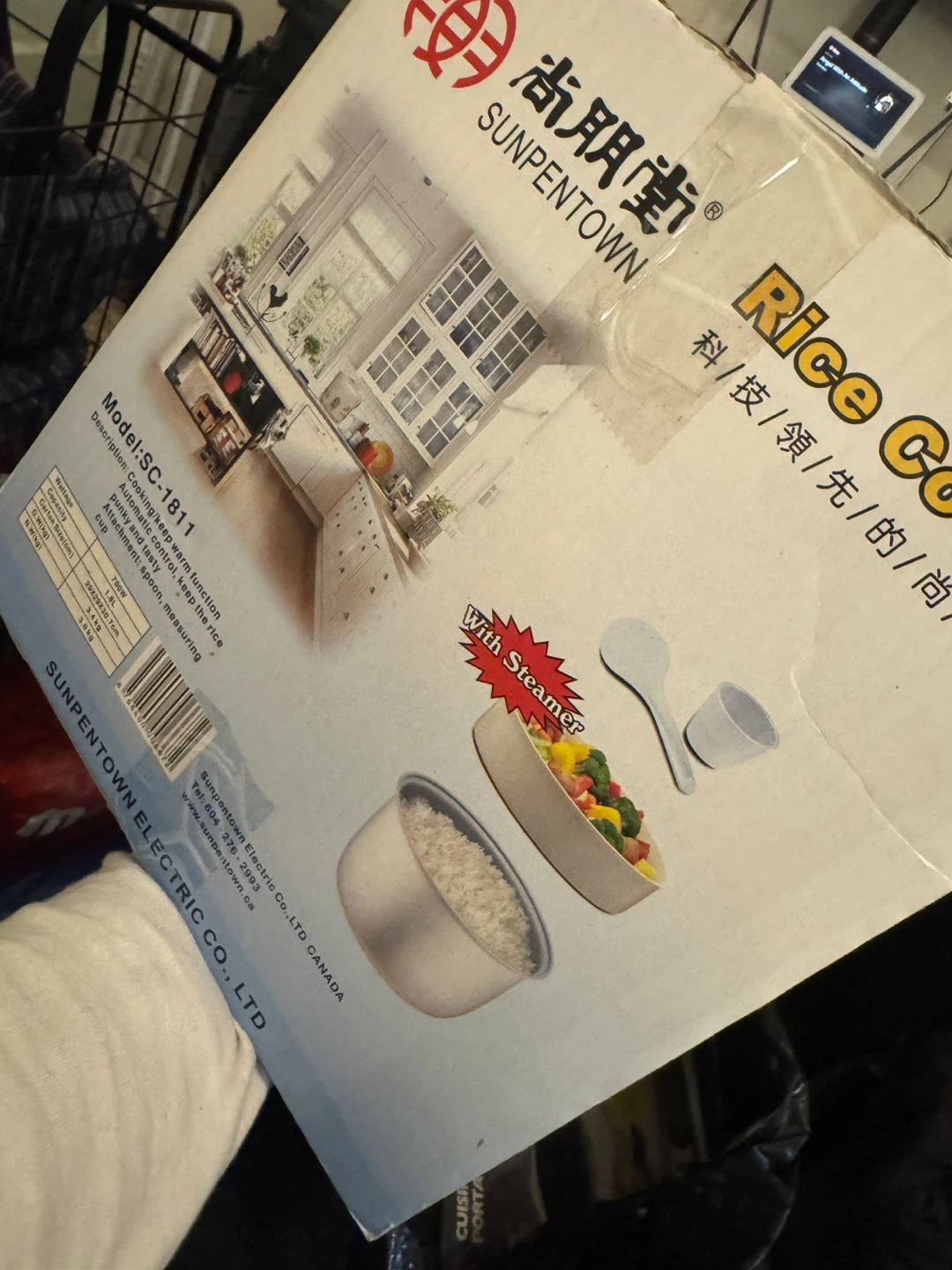Sunpentown Rice Cooker, Model SC-1811