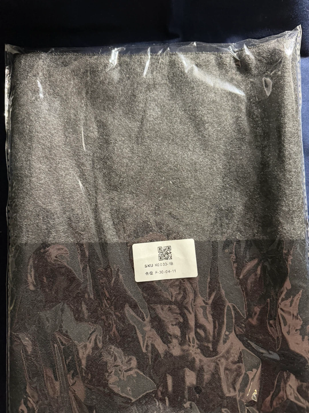 Men’s Long Scarf 🧣 ( New with tag 🏷️)