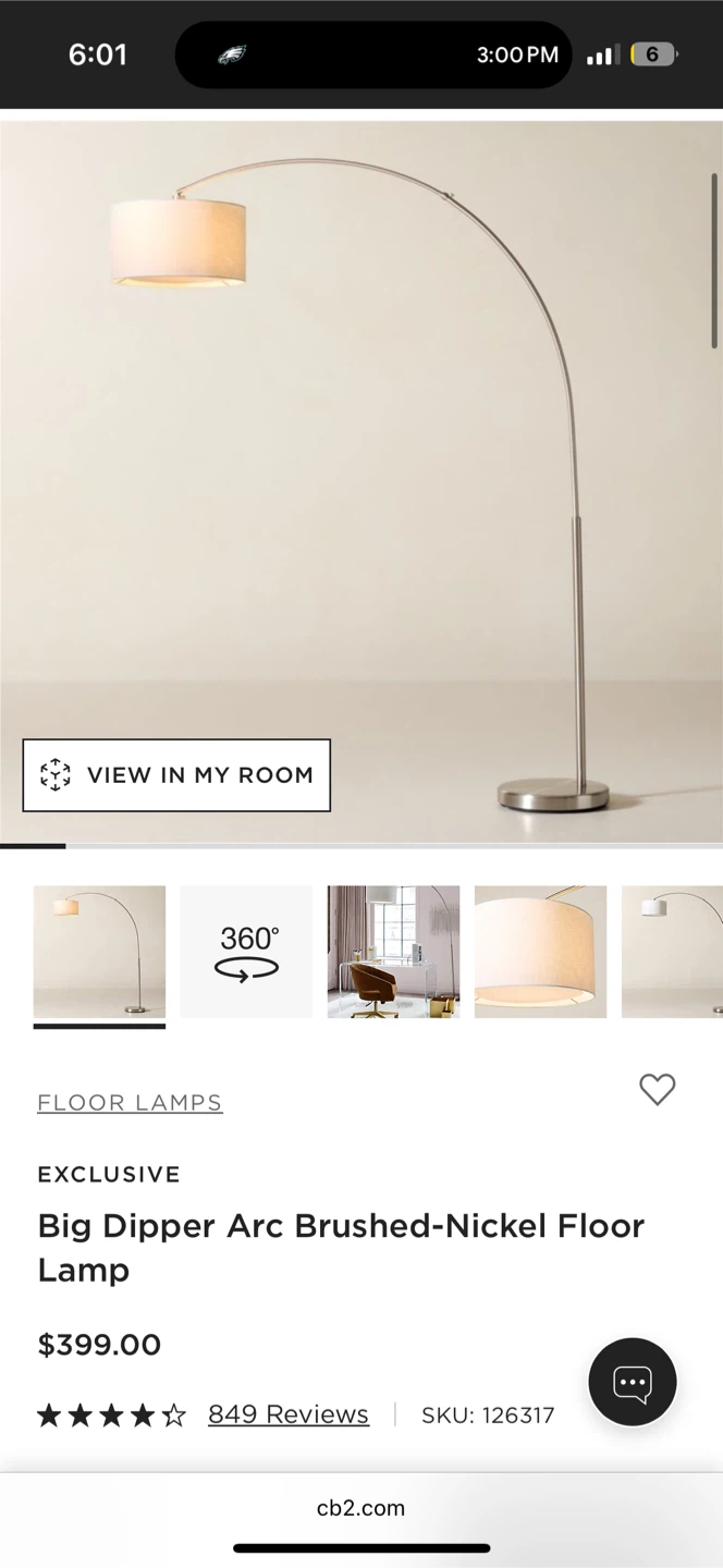 CB2 Big Dipper Arc Floor Lamp - photo 2