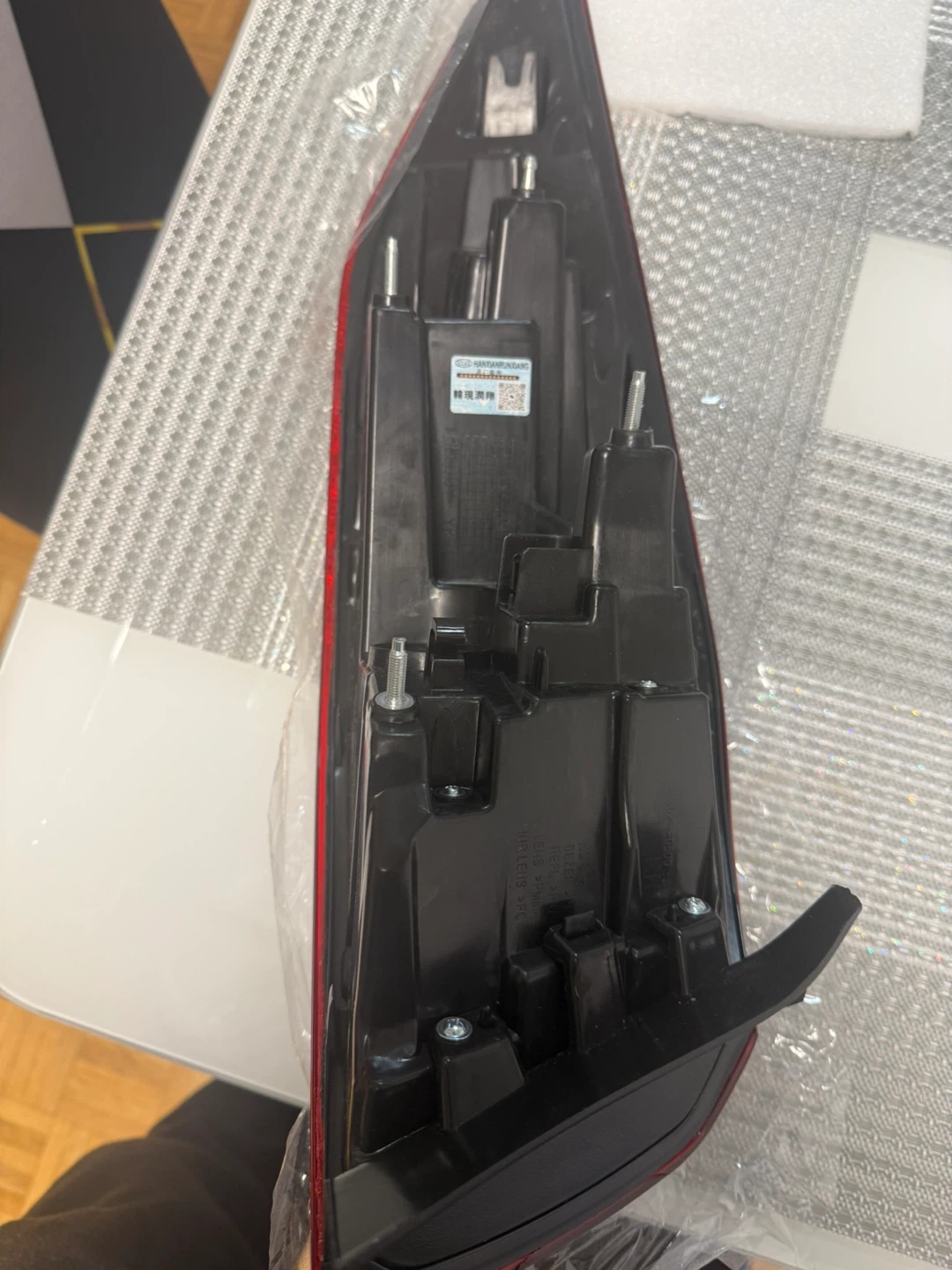 Car Tail Light - New in Package - photo 2